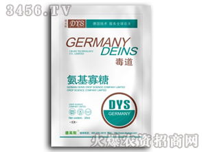 中盈國聯(lián)鄭州有限責(zé)任公司尋找浙江地區(qū)產(chǎn)品代理商與經(jīng)銷商合作意向及廣告發(fā)布服務(wù)