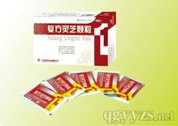 開啟光明商機 第12頁眼科中藥產(chǎn)品全國招商，誠邀代理共拓市場