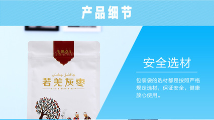 全球自貿(mào)通網(wǎng) 連接全球機遇，賦能貿(mào)易與投資新未來