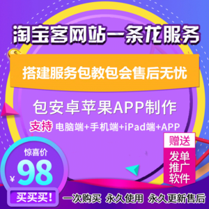 微信公眾號圖文編輯器與訂閱號設計 如何巧妙結合工具與排版，打造營銷服務號的視覺盛宴？
